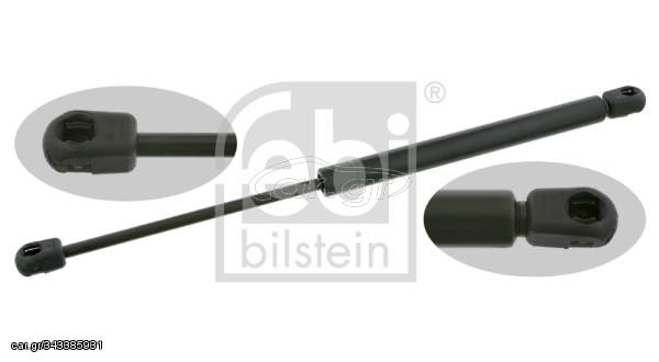 FEBI ΑΜΟΡΤΙΣΕΡΑΚΙ ΚΑΠΩ VAG FEBI BILSTEIN 27172