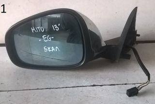 ΚΑΘΡΕΦΤΗΣ ΗΛΕΚΤΡΙΚΟΣ ΑΡΙΣΤΕΡΟΣ ALFA ROMEO MITO 2008- (EG)