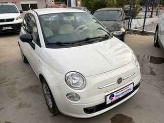 Fiat 500 '14 ΕΛΛΗΝΙΚΟ ΙΔΙΩΤΗΣ