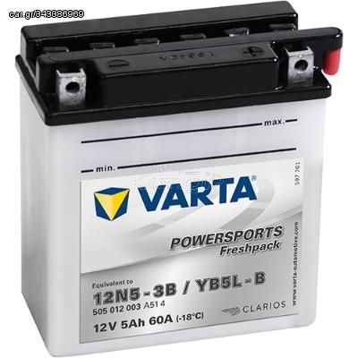 VARTA ΜΠΑΤΑΡIΕΣ MOTO YB5L-B (5Ah/60A) 121x61x131 VARTA 505012003A514