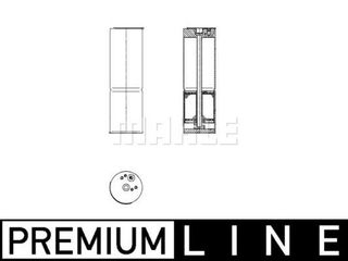 MAHLE-BEHR ΑΦΥΓΡΑΝΤΗΡΑΣ MAHLE AD 159 000P