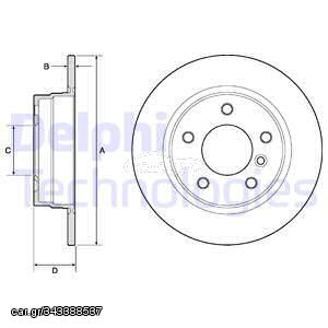 DELPHI ΔΙΣΚΟΠΛΑΚΕΣ (1τεμ.) DELPHI BG2624
