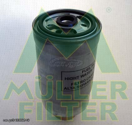 MULLER ΦΙΛΤΡΑ ΠΕΤΡΕΛΑΙΟΥ FIAT MULLER FILTER FN805