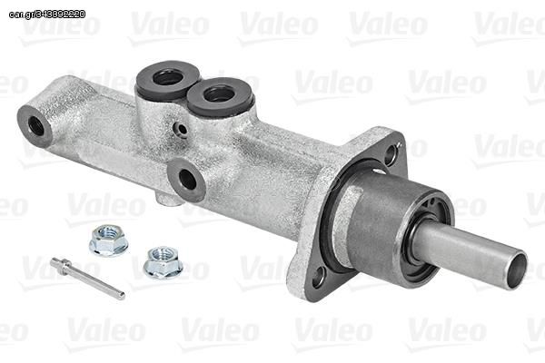 VALEO ΑΝΤΛΙΑ ΦΡΕΝΩΝ VALEO 402389