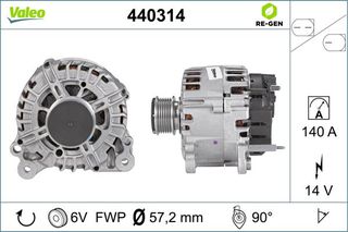 VALEO ΔΥΝΑΜΟ VAG VALEO 440314
