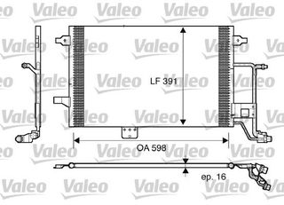 VALEO ΨΥΓΕΙΟ A/C VALEO 817665