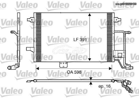 VALEO ΨΥΓΕΙΟ A/C VALEO 817665