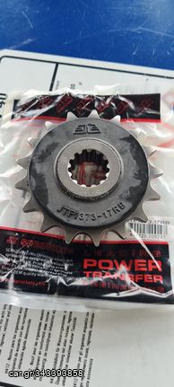 ΓΡΑΝΑΖΙ ΚΙΝΗΣΗΣ X-ADV/NC 750