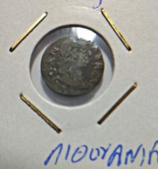 ΛΙΘΟΥΑΝΙΑ Νόμισμα "αξίας" Schilling 1660 