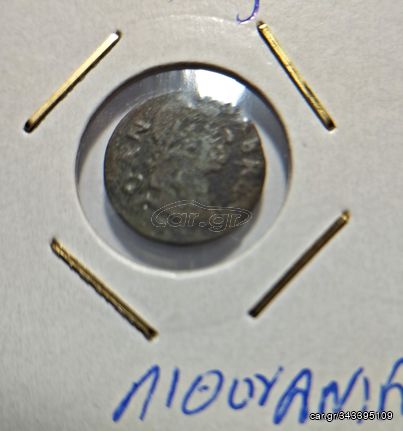ΛΙΘΟΥΑΝΙΑ Νόμισμα "αξίας" Schilling 1660 