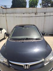 Honda Civic '09 I- TECH 