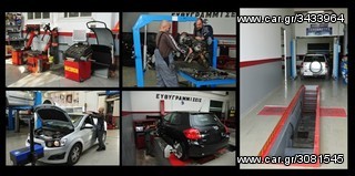 Προϊόντα // KIT LPG // CNG // LANDI RENZO-thumb-6