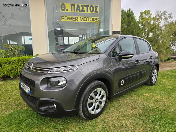 Citroen C3 '19