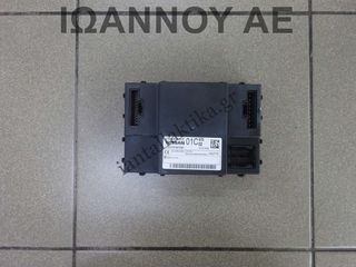 ΕΓΚΕΦΑΛΟΣ ΜΟΝΑΔΑ ΕΛΕΓΧΟΥ 284B2-4X01C 02 284B24X01C 5WK49369 5WK48883 5WK48812 NISSAN NAVARA D40 2005 - 2011