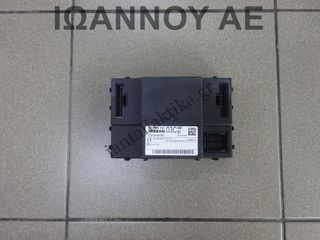 ΕΓΚΕΦΑΛΟΣ ΜΟΝΑΔΑ ΕΛΕΓΧΟΥ 284B2-4X30C 01 284B24X30C 5WK49369 5WK48883 5WK48812 NISSAN NAVARA D40 2011 - 2014
