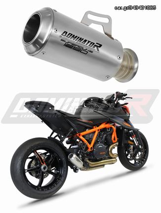 Τελικό εξάτμισης KTM 1290 Super Duke Dominator