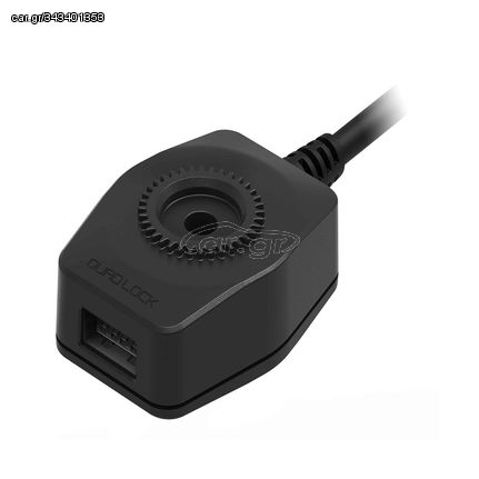 ΦΟΡΤΙΣΤΗΣ ΒΑΣΗΣ ΚΙΝΗΤΟΥ QUAD LOCK MOTORCYCLE USB CHARGER