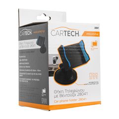 ΒΑΣΗ ΤΗΛΕΦΩΝΟΥ ΜΕ ΒΕΝΤΟΥΖΑ CARTECH