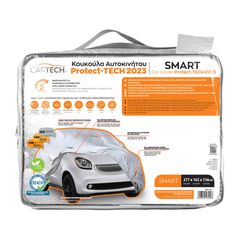 ΚΟΥΚΟΥΛΑ SMART CARTECH 277x162x136  •Ειδική για SMART
•Νέο πρωτοποριακό υλικό, νέας τεχνολογίας που προστατεύει το χρώμα
•Διαστάσεις: 277 x 162 x 136cm   smart
•Άψογη αντοχή
•Με Ευρωπαική πιστοποίηση