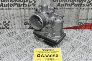 Πεταλούδα Γκαζιού Suzuki Swift 1.0 K10C 2017-2023 152004B12 152001D28