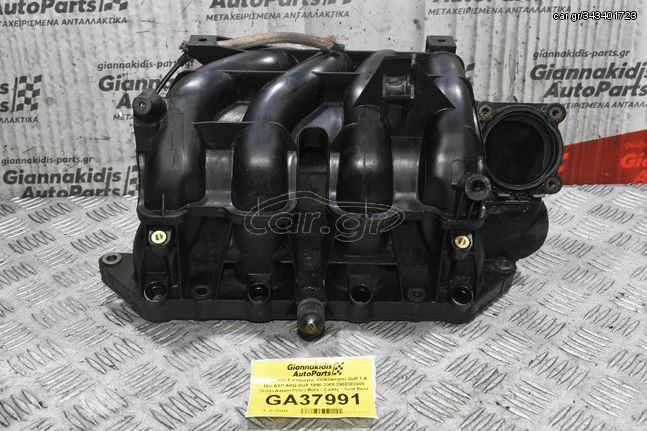 Πολλαπλή Εισαγωγής Volkswagen Golf 1.4 16V AXP AKQ AUA 1998-2005 2900303609 (Volkswagen Polo / Bora / Caddy - Seat Ibiza / Toledo / Leon) (Skoda Octavia - Fabia)