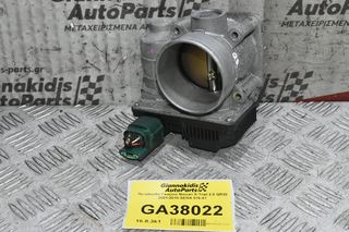 Πεταλούδα Γκαζιού Nissan X-Trail 2.0 QR20 2001-2010 SERA 576-01