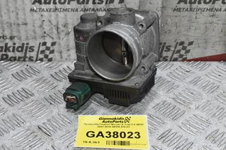 Πεταλούδα Γκαζιού Nissan X-Trail 2.0 QR20 2001-2010 SERA 576-01