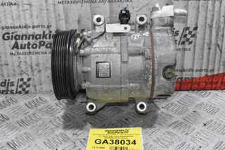 Κομπρεσέρ Aircondition - A/C Nissan X-Trail 2.0 QR20 2002-2010 92600WF700 3P30045010 (Primera)