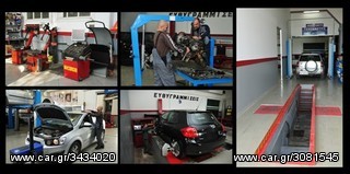 KIT ΑΕΡΙΟΥ LANDI RENZO-thumb-8