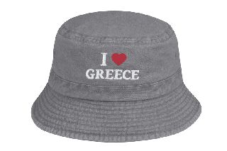 Πετροπλυμένος κώνος I Love Greece ΓΚΡΙ