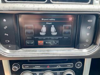 Land Rover Range Rover 2016 Autobiography,Hybrid-thumb-19