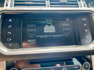 Land Rover Range Rover 2016 Autobiography,Hybrid-thumb-20