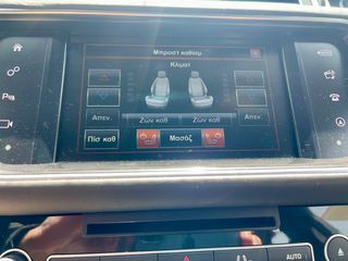 Land Rover Range Rover 2016 Autobiography,Hybrid-thumb-21