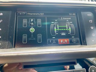 Land Rover Range Rover 2016 Autobiography,Hybrid-thumb-22