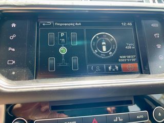 Land Rover Range Rover 2016 Autobiography,Hybrid-thumb-23