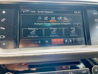 Land Rover Range Rover 2016 Autobiography,Hybrid-thumb-24