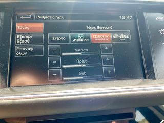 Land Rover Range Rover 2016 Autobiography,Hybrid-thumb-25
