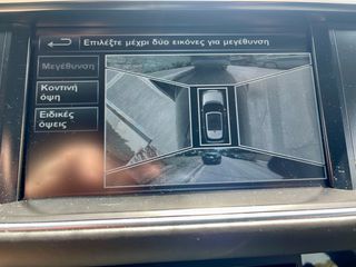 Land Rover Range Rover 2016 Autobiography,Hybrid-thumb-27