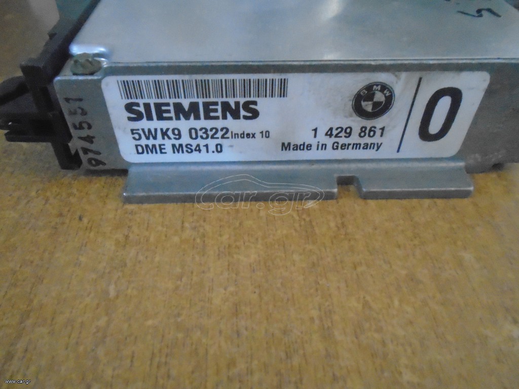 ΕΚΓΕΦΑΛΟΣ ΒΜW E39 M52 SIEMENS MS41