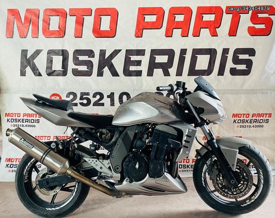 ΑΝΤΑΛΛΑΚΤΙΚΑ -> KAWASAKI Z 750 , 2004-2006 