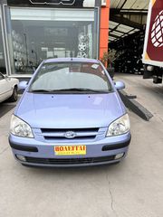 Hyundai Getz '03