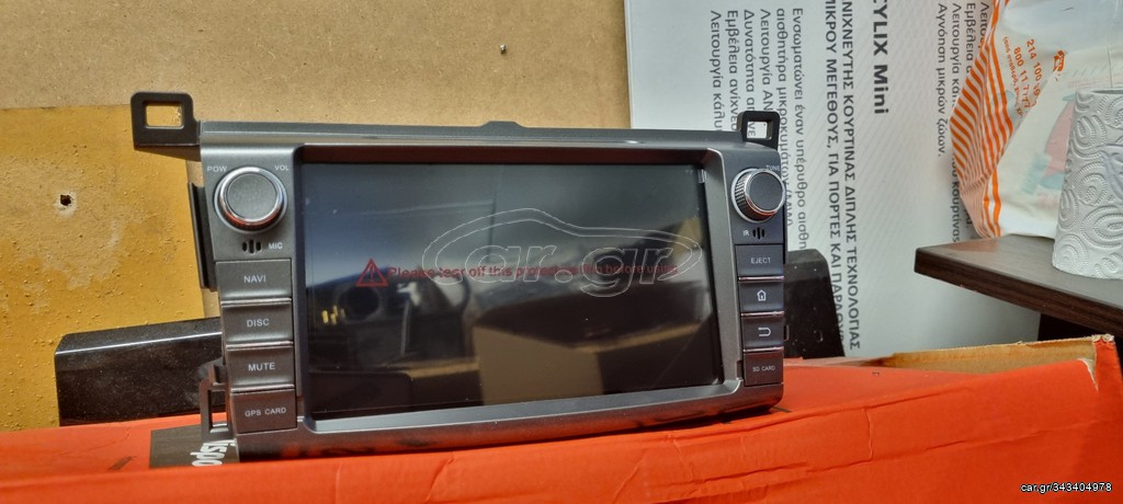 Ειδική οθονη ΟΕΜ TOYOTA RAV4 2013