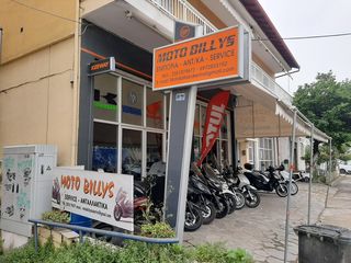 Yamaha X-CITY 250 2012 MOTO BILLIS-thumb-10
