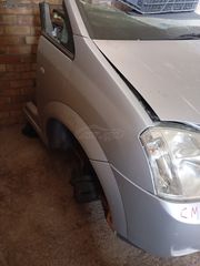 OPEL MERIVA  ΜΟΥΡΗ ΟΛΟΚΛΗΡΗ -ΚΑΠΩ - ΦΤΕΡΑ - ΜΕΤΩΠΗ - ΠΡΟΦΥΛΑΚΤΗΡΑΣ -ΠΟΡΤΕΣ-ΤΑΜΠΛΟ - ΑΕΡΟΣΑΚΟΙ - -thumb-2