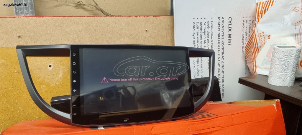 Ειδική οθονη ΟΕΜ HONDA CRV 2012