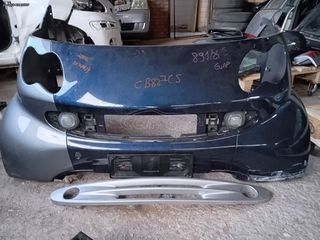 SMART 450  ΑΕΡΟΣΑΚΟΙ  ΤΑΜΠΛΟ - ΤΙΜΟΝΙ - ΚΑΤΡΑΝ - ΤΑΜΠΛΟ - ΕΒΑΠΟΡΕΤΑ - ΑΕΡΑΓΩΓΟΙ-thumb-5