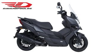 Kymco DINK 2025 R 125i E5 - ΔΩΡΟ Ή ΑΤΟΚΟΣ ΔΙΑΚΑΝΟΝΙΣΜΟΣ