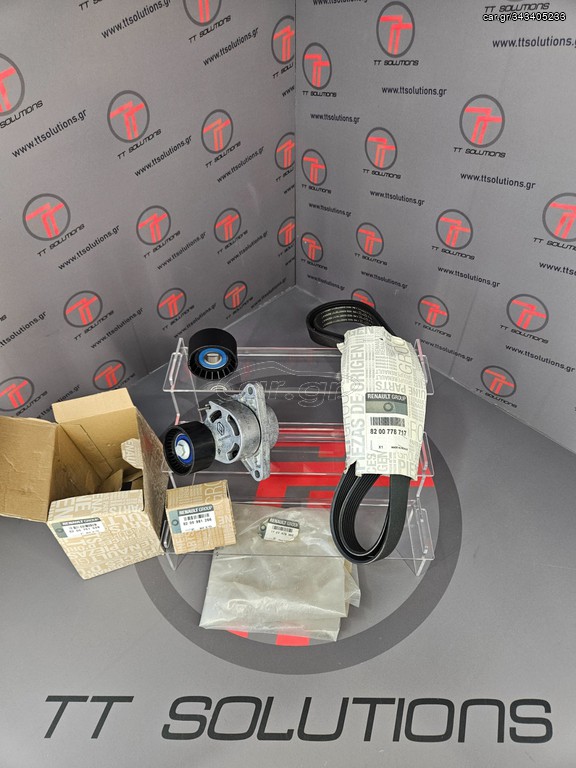 NISSAN Interstar X70 Σετ ιμάντα poly-V 7701478360