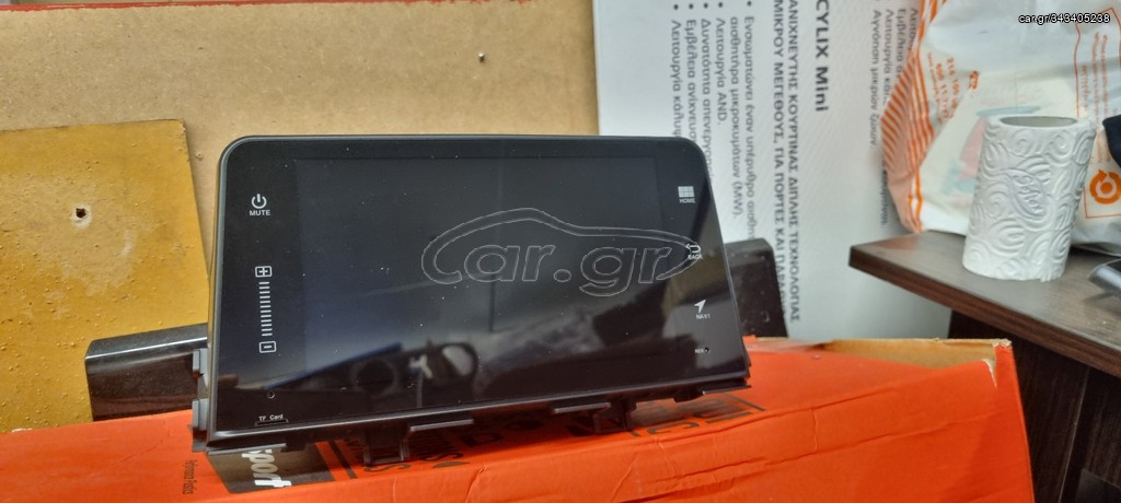 Ειδική οθονη ΟΕΜ KIA PICANTO 2011-2017