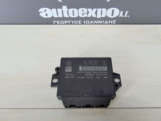 ΜΟΝΑΔΑ ΑΙΣΘΗΤΗΡΩΝ ΠΑΡΚΑΡΙΣΜΑΤΟΣ 3AE919475 / 7N0919475 VW PASSAT 11-15 - ΡΩΤΗΣΤΕ ΤΙΜΗ - ΑΠΟΣΤΟΛΗ ΣΕ ΟΛΗ ΤΗΝ ΕΛΛΑΔΑ